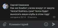 7pUQFC75aCA.jpg