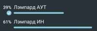 Screenshot20201228224015.jpg