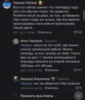 F1B4FE60-6F6A-472A-873F-2F30C5D3A863.jpeg
