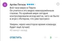 Screenshot20210121030610.jpg