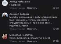 220FF508-3A56-4B91-B01C-428EDE1CD668.jpeg