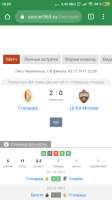 Screenshot2020-12-03-16-23-07-731com.android.chrome.png