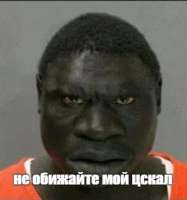 цскал ето зинит 2..jpg
