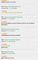 1611578852088.jpeg