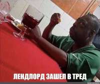 МОЯ БОРЬБА 5.jpg
