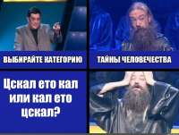 МОЯ БОРЬБА 2.jpg