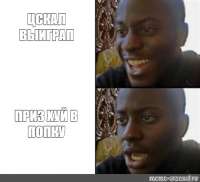 МОЯ БОРЬБА 4.jpg