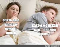 моя борьба 7.jpg
