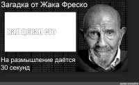 моя борьба 9.jpg