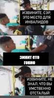 моя борьба 10.jpg