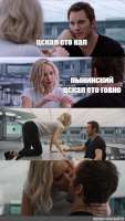 моя борьба 16.jpg
