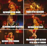 моя борьба 14.jpg