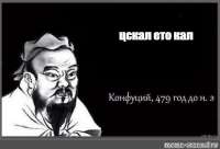 моя борьба 13.jpg