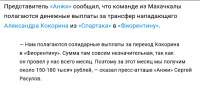 изображение.png