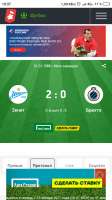 Screenshot2021-01-27-19-37-25-942com.android.chrome.png