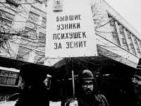 1611815501988.jpeg