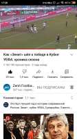 Screenshot2021-01-28-17-20-48-290com.google.android.youtube.png