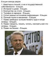 B5F158BD-A997-4544-9EEA-1B05B8297430.jpeg