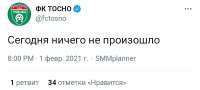 1612270820255.jpeg