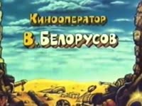 Остров сокровищ - Шанс.mp4