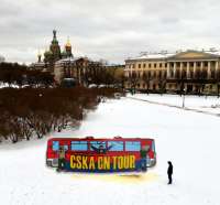 cskal on tour 2.jpg