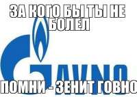 2281199240b626659f62b5ce0b68758da7b320470800.jpg