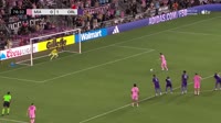 Leagues Cup.mp4
