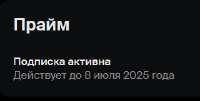 2025-06-085.png