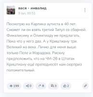 1749420055780.jpg