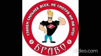 Наш родной ФКСМ.mp4