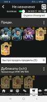 Screenshot20250525-230242Paledroid.jpg