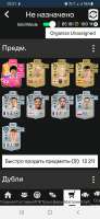 Screenshot20250526-022129Paledroid.jpg