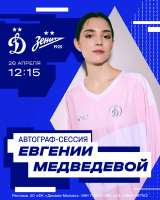 IMG20250423060141752.jpg
