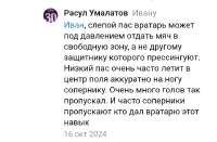 Screenshot20250608-070440Vivaldi.jpg