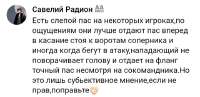 Screenshot20250608-181141Vivaldi.jpg