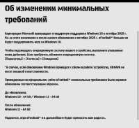 Screenshot20250611-072739Telegram.jpg