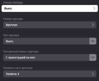 2025-07-23 184613-eFootball™.png