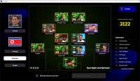 2025-08-12 173202-eFootball™.png