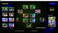 2025-08-12 173305-eFootball™.png