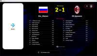 2025-08-18 231247-eFootball™.png