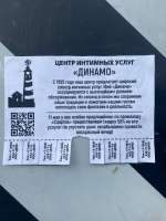 1746980433312.jpg