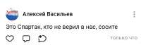 SmartSelect20250515213741VK.jpg