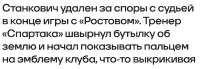 Screenshot27.jpg