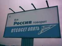 f0bca07f2450ea3ac0c09d66e8482.jpeg