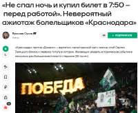 Снимок экрана 2025-05-24 120707.png