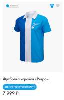 Снимок экрана 2025-05-24 154640.png