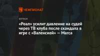 5459720.jpg