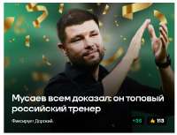 Снимок экрана 2025-05-24 191055.png