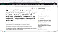 изображение.png