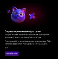 изображение.png